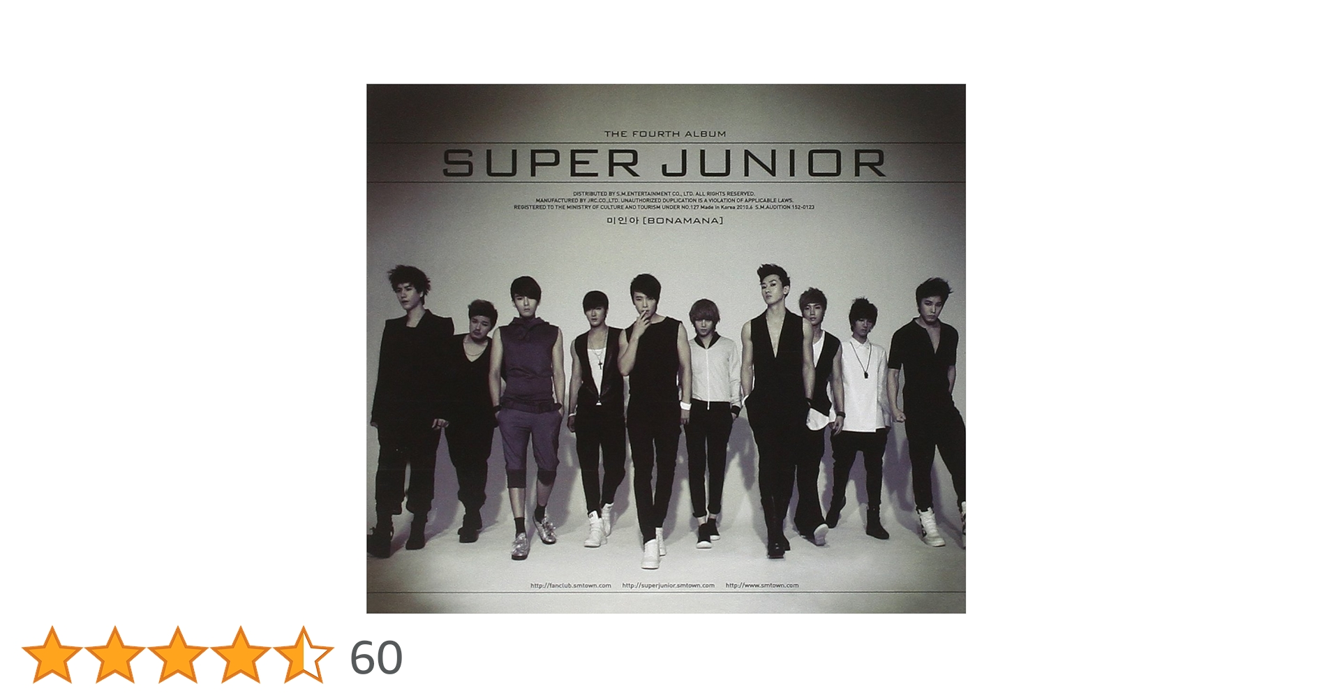 Amazon.co.jp: Super Junior 4集 - ミイナ [Bonamana] (リ